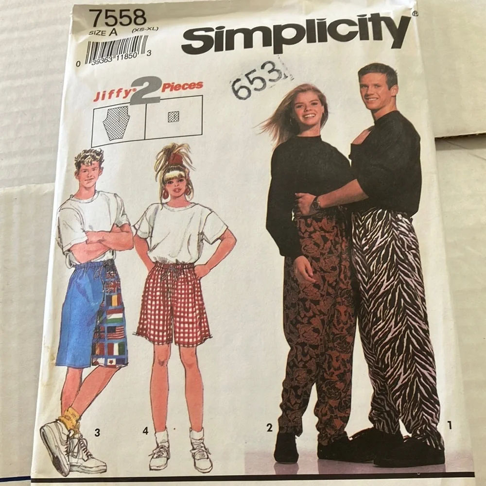 Simplicity 7558
